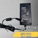 Лиши Шуре UA844 Антенна дистрибьютор SBC200/SBC800 зарядная станция PS60CHN Power Adapter Original