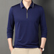 Playboy (Playboy) Ice Seide Schnelltrocknendes Longe-Longe-T-Shirt mit Reißverschluss Frühling und Sommer mittleren Alters mit halbärmeligem Daddy Top Polo-Hemd 6621 Weißer XL 175 (135-155jin [Jin gleich 0,5 kg]))
