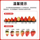 Jingmi Dandong Strawberry 99 Beauty Cream Fruit Gift Box Fresh Fresh Net Weight 2Jin Jin is equal to 0.5kg, single fruit 30g + straight from the source