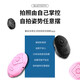手机遥控器蓝牙拍照自拍神器抖音短视频点赞小说翻页自拍杆通用自动控制器充电懒人工具拍摄远程 白色【手机蓝牙遥控器】