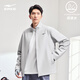 Hongxing Erke Jacket Men's Summer a prueba de viento a prueba de viento Repelente a la chaqueta de cuello de pie de collar
