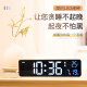 Hanse (HENSE) Multifunción Reloj Electrónico Sala de estar Pared Reloj Caballado de escritorio Contador de contador de televisión Simple alarma HA6625 White (uso de complemento)