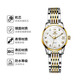 
OLEVS Swiss certified brand watch women's luminous waterproof fully automatic mechanical watch simple temperament light luxury women's watch OLEVS-6630 women-steel belt white