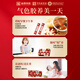 福牌阿胶速溶阿胶颗粒100%纯阿胶3g*10袋/盒女人补气血养血东阿镇驴胶补血阿娇颗粒不是粉礼盒送礼女友老人520礼物实用母亲节送长辈减肥京东大药房京东自营医药馆黑色星期五