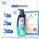 Haifei SI est spécialisé dans le shampooing anti-athi anti-voleur 470G