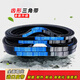 Shantou Lincun belt toothed triangle belt Type B 875 880 885 889 890 900 914 92 Type A AV13X875Li outer ring 930La European standard 63