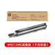 惠普（HP）W9215MC成像鼓感光鼓原装硒鼓 适用于hpE78228dn E78223dn E78325/78330dn E78323/78325/78330Z