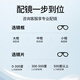普莱斯（pulais）高度近视眼镜超薄男纯钛可配变色防蓝光防辐射小脸素颜神器795 镜框+1.740万新防蓝光镜片