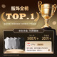 
Made in Jingdong [10A/7A antibacterial mixed hair] Xinjiang cotton four seasons sweat-absorbing men's casual socks for men's business socks short socks breathable