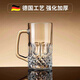 Green apple thickened glass beer mug with larger capacity 615ml, two bar KTV club home craft beer mug