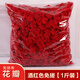 
CLCEY simulated rose petals wedding confession decoration simulated rose fake petals wedding room decoration proposal birthday confession purple free rubbing Jin[Jin equals 0.5 kg]
