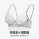 Liebe Frühlings- und Sommerblumenschattenunterwäsche für Frauen mit weicher Stahlring Dünne Tasse große Brüste mit kleinem BH AM13A761 Dawn Grey 55E 80d