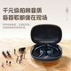 
Zhiguozhe [Voice of Berlin丨2025 latest model] Bluetooth earphones with ear-hanging wireless bone conduction concept ear clip sports running music noise reduction and long battery life without damage/ear