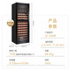 Vinocave wine cabinet constant temperature moisturizing wine cabinet home living room refrigerator compressor ice bar air-cooled frost-free refrigeration office embedded multi-function display cabinet ultra-thin 266B dual temperature dual control 243L