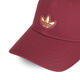 adidas Originale Clover 2024 Neutral Ori Newy Cap Hat KB9708 OSFM