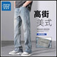 真维斯（Jeanswest）纯色棉弹美式休闲牛仔裤男士新款高街潮流宽松直筒 怀旧蓝9901[常规款] XL[建议135-150斤] 均码