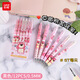 Lexuan Cartoon Strawberry Bear Blue Press Erasable Pen de alto valor Lindo Valor Termal Sentral Pen Standhionery K9761 Box Box Box 12 Pens