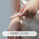 Old Fengxiang White Moonlight Jade Armband Weibliche Eisstreifen Chalcedon Bracely Schmuck Valentinstag Mutter Geburtstagsgeschenk Freundin Frau [56 Kreis Mund] 10n White Moonlight Armband