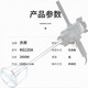 BEYZK Kaibang 120C/6190 water drilling rig engineering putty powder mixer mixing artifact K6190 mixer with adjustment K6198 mixer continuously variable speed 3000W