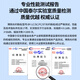 博扬（BOYANG）电信级光纤跳线FC-LC(UPC) 5米 单模双工尾纤 Φ2.0阻燃低烟无卤跳纤光纤线 BY-5532S