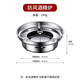 Baichang 316 stainless steel solid alcohol stove dry pot pot outdoor small hot pot special pot stove set single windproof stove-round 20cm