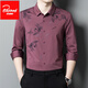 Arctic Velvet-Shirt Herren-Langarm-Neugeschäfts-Casual-Shirt ohne Bügel und Anti-Falten-Taschenarbeit Business Herren-Shirt 6627 Red One Size 190/xxxxl190-200jin [Jin gleich 0,5 kg]