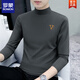 
ROMON pure cotton half turtleneck base shirt men's long-sleeved T-shirt solid color middle-collar spring and autumn men's underwear T-shirt outside autumn clothes LH-YPC6187 charcoal gray M [Suggested 100-115 Jin [Jin equals 0.5 kg]]