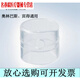 ESD透明帽 奥林巴斯一次性使用 ESD 内镜透明帽 先端帽 粘膜吸套 D_201_11304