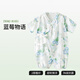 Betas baby clothes summer thin onesie newborn baby short-sleeved bamboo cotton gauze harp pajamas
