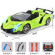Children's remote control car boy's four-wheel drive drift racing electric toy car model rechargeable car drop-resistant cool sports car 23cm convertible Lamborghini Aurora Green