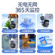 Baoji 4g solar camera room outdoor life-long recharge traffic without plugging in network cable without electric-free mobile phone remote monitor for home use 360 ​​degrees without blind spots with panoramic night vision