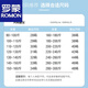 
Romon Chunqiu nine-point jeans men loose straight fat man short 160cm legs short wide-leg pants pants JPP9904 light blue trousers (straight feet) 48 suitable for about 290Jin [Jin equals 0.5 kg]
