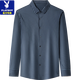 GRANDE PLAYBOY Brand de gamme haut de gamme Mulberry Silk HEMP de gamme à manches à manches longues pour le printemps et l'été, la chemise respirante décontractée et sans fer 9926 Styles - Black 165 [Recommandé 90-120jin [Jin est égal à 0,5 kg]] M