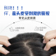 Haifei Sijian Series нежный антилопанный шампунь для очистки масла контроль 400 г мужской женский шампунь шампунь успокаивает зуд