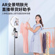 2025 new four-axis selfie stick face tracking 360 rotating travel portable photo Vlog shooting mobile phone straight follow-up gimbal stand without light black