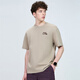 MARK HUAFEI [7A Antibakteriell + Anti-Mititen Cooles Gefühl] Kurzärmeliges T-Shirt für Männer 25 Frühling und Sommer atmungsaktives, locker gestickte einfache lässige T-Shirt 701 Khaki S (High 155-165 Gewicht 55-60)