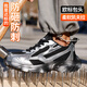 Beijing labor protection shoes for men's anti-smash, anti-puncture, ladle head wear-resistant, comfortable and safe working function shoes F098 42