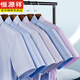 Hengyuanxiang Summer Short à manches à manches à manches courtes Men de chemise à manches longues décontractées