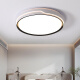 Foshan iluminación completa lámpara de techo de la lámpara de dormitorio del espectro completo lámpara de sala de estar simple dormitorio principal comedor comedor ultra delgada modelo de platino 9767cm atenuación inhalable [espectro completo