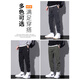 Semir Spring Working Jeans Men's Men's Spring y Autumn Loose Tie-Tie Harun Long Pants Men's 2025 Nuevos pantalones casuales Hombres 9859 Recomendación XL Regular Gray [130-150Jin [Jin iguala 0.5 kg]]]