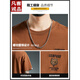 Mit reinem Yishion Trendy Herren kurzärmeligem T-Shirt lose und vielseitige Frühling und Herbst Dünn, bequemes trendiges rundes Hals-Oberteil für Männer 5009 Deep Coffee + Dark Grey XL 135-155jin [Jin entspricht 0,5 kg]