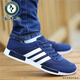
Woodpecker Old Beijing cloth shoes men's shoes breathable canvas shoes 2025 summer new men's casual shoes low top odorproof mesh shoes men black 6167 mesh breathable 39