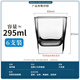 青苹果 加厚无铅玻璃杯295ml6只 鸡尾酒洋酒杯威士忌杯 啤酒杯水杯茶杯