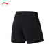 Li Ning Краткие спортивные штаны для мужчин 2024 Новая дышащая ткань Твердое цветовое спорт и повседневные шорты AKSU679 Black (679-1) 3XL 190