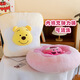 Disney Plux Lunch Pillow Doll Doll Doll Birthday Gift Fomen Toy Story Story Strawberry Bear Pillow Cushion