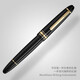 Montblanc (Montblanc) [Festival Qianxi] Pen de firma de pluma de pluma de resina Daban, un buen regalo, un buen regalo 146 13660 0.5 mm de oro