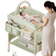优乐博（YOULEBO）婴儿尿布台护理台宝宝洗澡台换尿布可移动可折叠婴儿床 绿色旗舰版尿布台婴儿护理台[玩