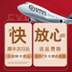 保罗美思得男士钱包高端2025新款短款奢侈品正品高档品牌钱夹礼物送爸爸父亲 2316-1【高档红色木盒】