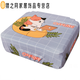
Printer dust cover dust cover Epson needle-type household copier cover Happy rabbit HP DJ2621/2677/2723/2775