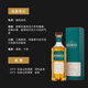 博克西姆豪帅快活龙舌兰银标金标 北海巨妖黑朗姆酒 布什米尔威士忌口粮酒 布什米尔10年威士忌 700mL 1瓶